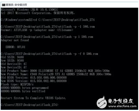 將AMD RX480通過刷寫B(tài)IOS，搖身一變成RX580，事實(shí)真的如此美好嗎？