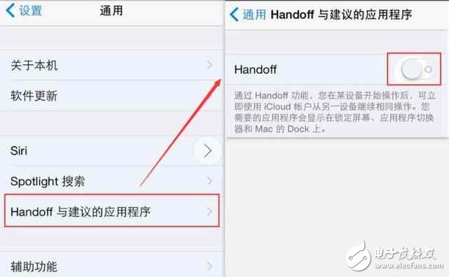 iOS10.3最新消息：iOS10.3.1解決了大部分問(wèn)題、iOS10.3.2卡頓解決方法、iOS10.3.2公測(cè)版新功能更新要升嗎？