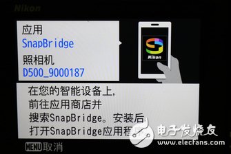 尼康D500怎么樣：高速攝影單反哪家強(qiáng)？尼康D500深度評(píng)測(cè)