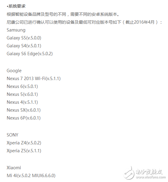 尼康D500怎么樣：高速攝影單反哪家強(qiáng)？尼康D500深度評(píng)測(cè)