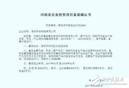 強(qiáng)化軟硬件生態(tài)！龍芯制定開(kāi)發(fā)者戰(zhàn)略