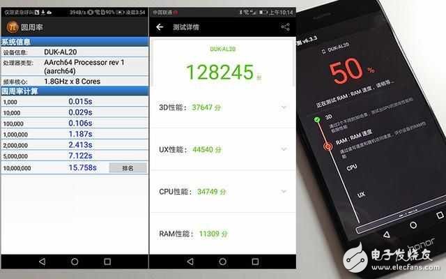 華為榮耀V9怎么樣？榮耀V9評測：榮耀V9顏值性能并存，4大方面了解榮耀V9的優(yōu)點(diǎn)與缺點(diǎn)