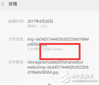一加5什么時候上市？一加5最新消息：別想多了！渲染圖是假的，分辨率很怪，但一加5也不是2K屏