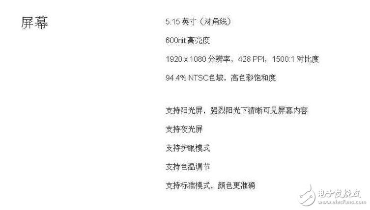 小米6最新消息：小米6明日10點準時發(fā)售，搶購攻略告訴你，該怎么搶！