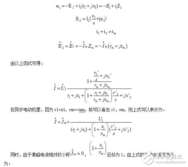 關(guān)于三相異步電機軟啟動器的設(shè)計