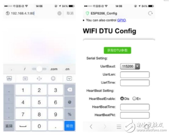為了實(shí)現(xiàn)低功耗，小米智能家居也是夠拼了