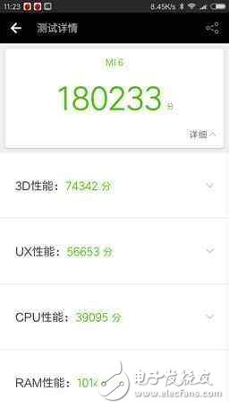 榮耀v9評測：看完榮耀v9和小米6的評測對比，你還能不忘初心選擇小米6嗎？