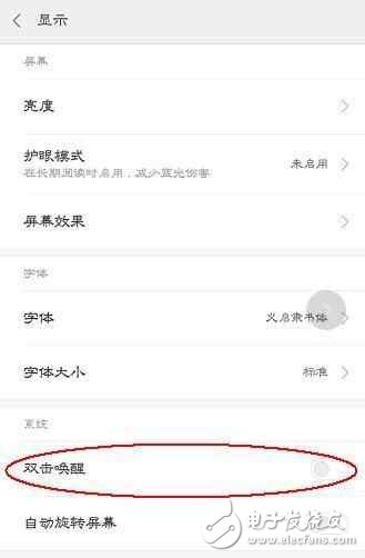 小米6評測：上手小米6將近5天，你不知道的BUG！神機也有不足之處