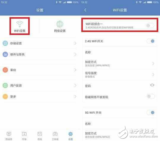 小米6接收WiFi信號(hào)幾乎無(wú)死角 和小米路由器這個(gè)功能更配