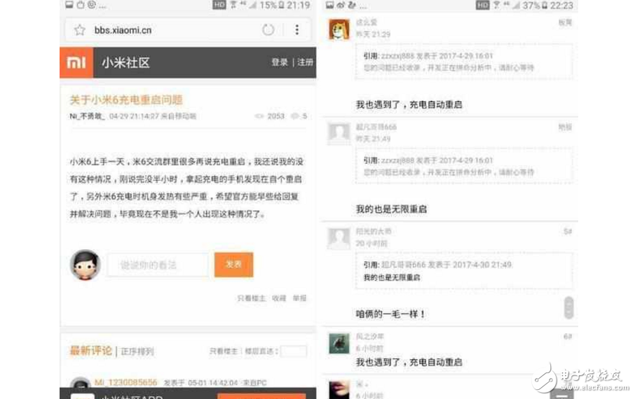 小米6最新消息：小米6遭遇“充電門”問題？大量用戶充電死機重啟！