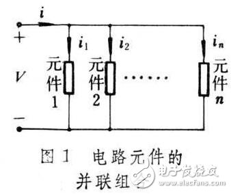 并聯(lián)電路簡述，串并聯(lián)電路的區(qū)分