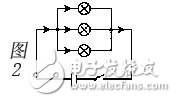 串并聯(lián)電路的特點(diǎn)與識別串并聯(lián)電路的四種方法