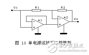 雖然這里的精密全波電路達十種，仔細(xì)分析，發(fā)現(xiàn)優(yōu)秀的并不多，確切的說只有3種，就是前面的3種。