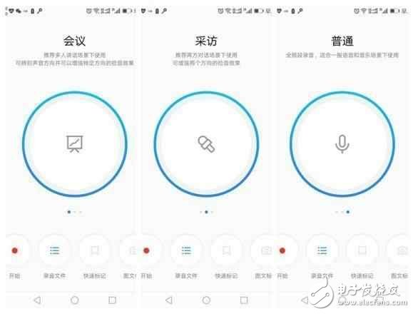 華為mate9評測：真正的全能王者，超乎你想象