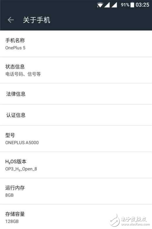 一加5什么時候上市？一加5最新消息：一加5不止有8G內(nèi)存，還有雙卡雙待和雙攝像頭