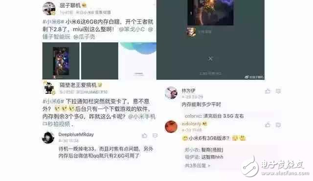 OPPOR11什么時候上市？OPPOR11最新鮮消息：IP68防水+驍龍835+前后雙攝，能否在創(chuàng)OPPOr9S的輝煌？
