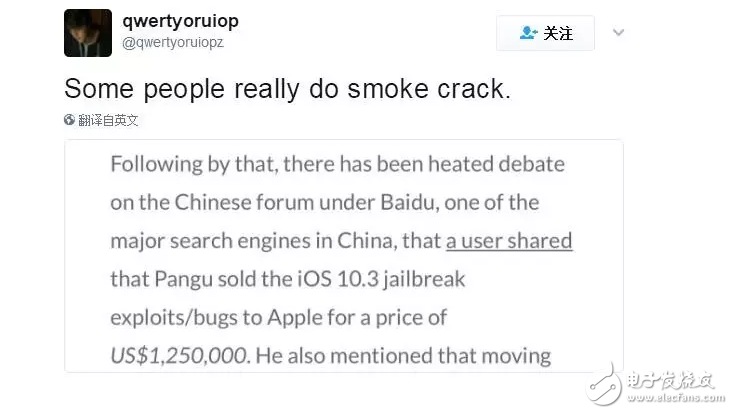 iOS10越獄最新消息：iOS10.2越獄、iOS10.3.1越獄是黃粱美夢？盤古把越獄漏洞賣給蘋果了？不要被人亂帶節(jié)奏
