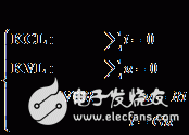 正弦穩(wěn)態(tài)電路詳細(xì)解析：正弦穩(wěn)態(tài)電路的定義，正弦穩(wěn)態(tài)電路電路解析