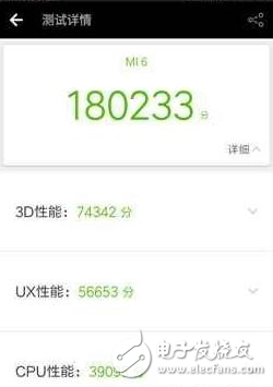 榮耀v9評(píng)測(cè)：價(jià)格相當(dāng)，小米6和榮耀V9該選誰(shuí)？