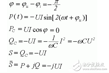 正弦穩(wěn)態(tài)電路詳細(xì)解析：正弦穩(wěn)態(tài)電路的定義，正弦穩(wěn)態(tài)電路電路解析