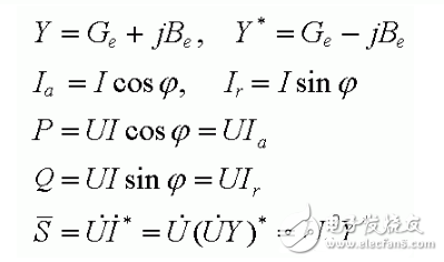 正弦穩(wěn)態(tài)電路詳細(xì)解析：正弦穩(wěn)態(tài)電路的定義，正弦穩(wěn)態(tài)電路電路解析