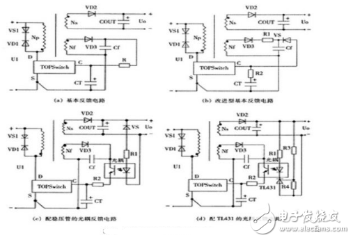 開(kāi)關(guān)電源的電路圖詳細(xì)解析和開(kāi)關(guān)電源的特點(diǎn)和應(yīng)用