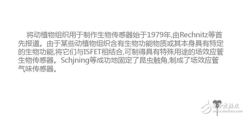 更正確地說(shuō)，ID流經(jīng)通路的寬度，即溝道截面積，它是由pn結(jié)反偏的變化，產(chǎn)生耗盡層擴(kuò)展變化控制的緣故。