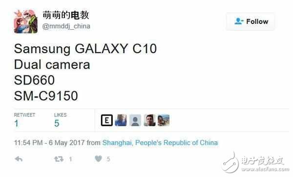 高通發(fā)布驍龍660處理器 ,OV誰將會(huì)是全球首發(fā)機(jī)型？