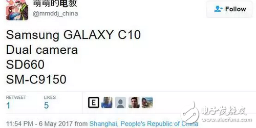 高通發(fā)布驍龍660處理器 ，是OPPOr11還是vivox9s首發(fā)？