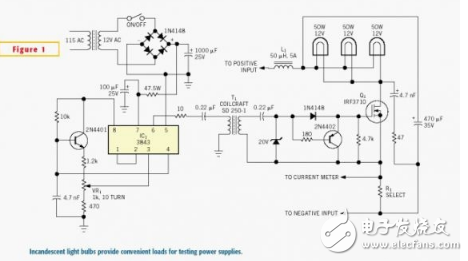 詳細(xì)解析開關(guān)電源電路：工作原理，電路組成，電路圖