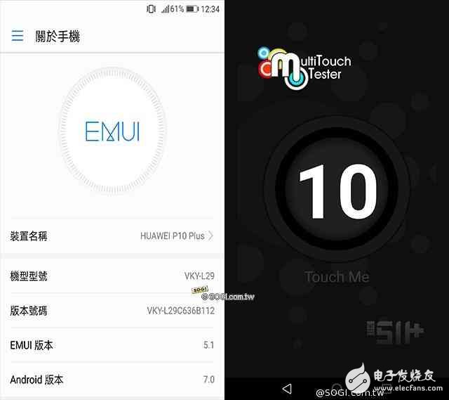 華為P10Plus怎么樣？華為10Pus開箱評測：前后徠卡雙鏡頭，顏值逆天性能驚人
