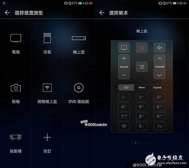 華為P10Plus怎么樣？華為10Pus開箱評測：前后徠卡雙鏡頭，顏值逆天性能驚人
