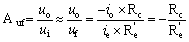 負(fù)反饋放大電路原理