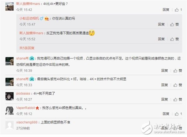 小蟻4K+運動相機怎么樣？小蟻4K+上市比小蟻4K貴800元