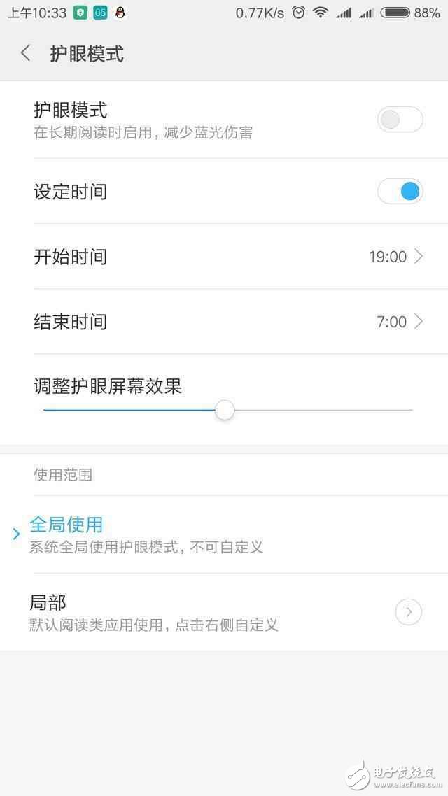 小米MIUI9最新消息：MIUI9即將發(fā)布，雷總爆出重要更新功能！功能搶先看