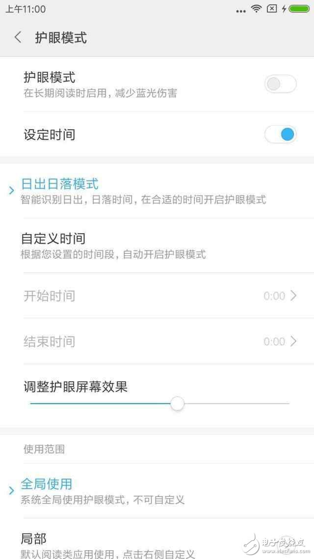 小米MIUI9最新消息：MIUI9即將發(fā)布，雷總爆出重要更新功能！功能搶先看