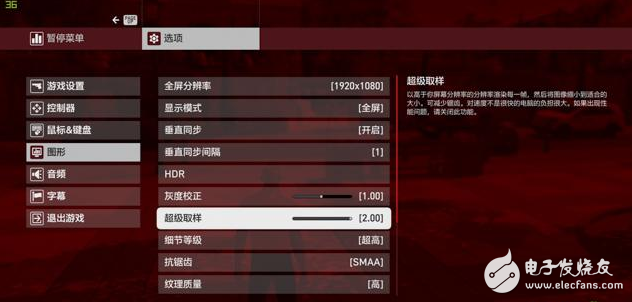 微星宙斯盾鈦3怎么樣值3萬多的價格嗎？高配宙斯盾鈦3評測