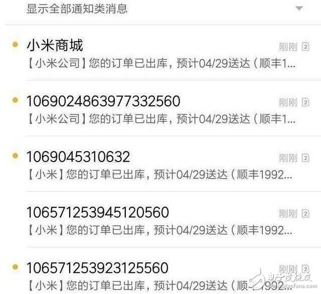 小米6最新消息：小米6縱使現貨發(fā)售次數多，怎奈還搶不到，黃牛橫生，如今大黃牛浮出水面，雷軍會怎樣？