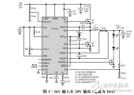 60V、同步降壓型大電流LED驅動器設計要點