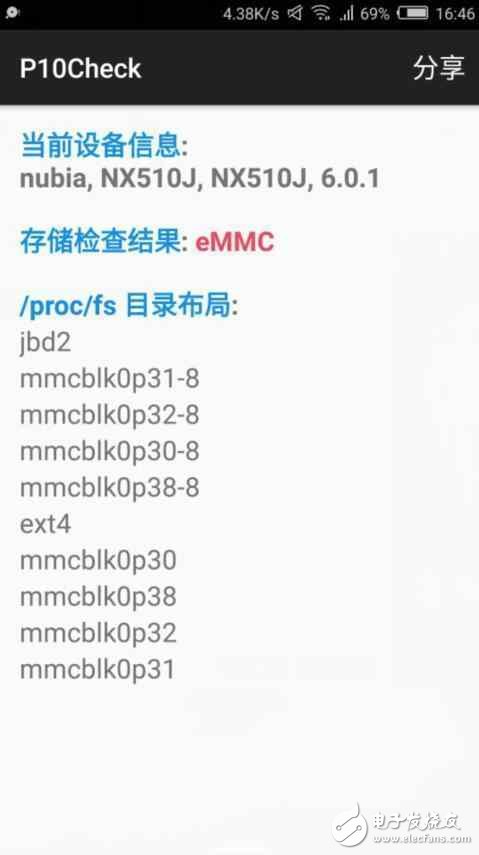 華為P10評(píng)測(cè)：國(guó)產(chǎn)旗艦巔峰對(duì)決，小米6與華為P10誰更性價(jià)比？