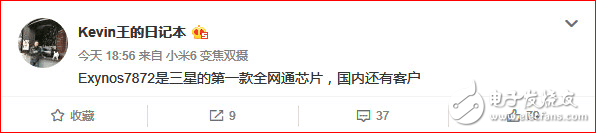三星研發(fā)出全網(wǎng)通手機(jī)芯片,手機(jī)芯片市場將要掀起腥風(fēng)血雨？