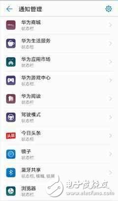 華為P10、華為P10Plus怎么樣？華為P10、華為P10Plus三大隱藏亮點(diǎn)功能你知道嗎？黑科技滿滿