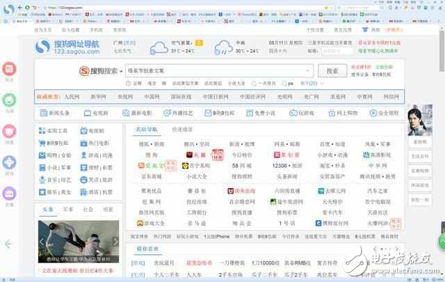 酷比魔方Thinker評測：極簡約的外觀和頂級的硬件配置,辦公性能還不錯！