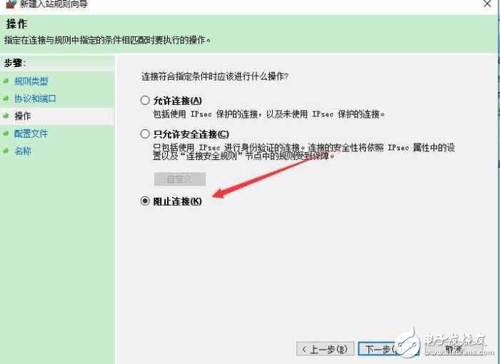 比特幣病毒來(lái)勢(shì)洶洶,你做好防御的準(zhǔn)備了嗎？