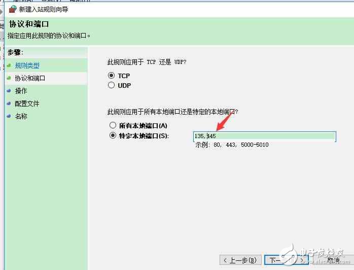 比特幣病毒來(lái)勢(shì)洶洶,你做好防御的準(zhǔn)備了嗎？