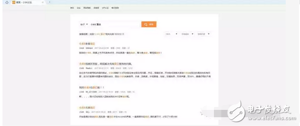 小米6重啟門持續(xù)發(fā)酵，小米推鍋高通驍龍835？卻被高通拒絕背！