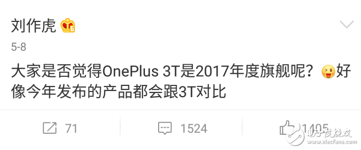 一加5什么時候上市最新消息：一加5旗艦夏季來襲，配置強勁，劉作虎發(fā)微博表露對新品信心滿滿