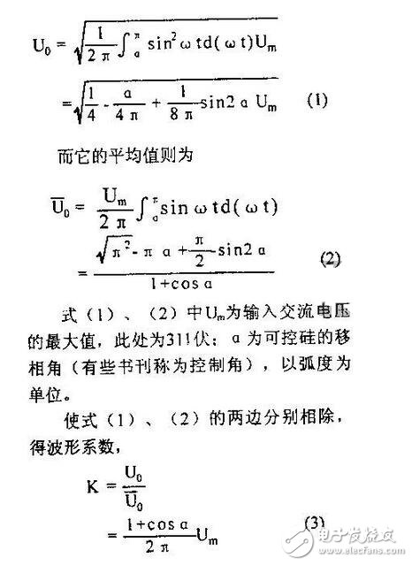 當(dāng)輸入電壓處于交流電壓的正半周時，二極管導(dǎo)通，輸出電壓vo=vi-vd。當(dāng)輸入電壓處于交流電壓的負(fù)半周時，二極管截止，輸出電壓vo=0。半波整流電路輸入和輸出電壓的波形如圖所示。