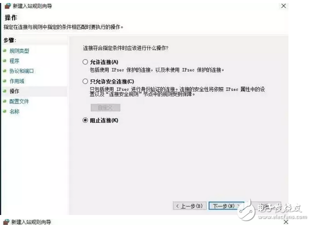 中了比特幣勒索病毒怎么辦？比特幣勒索病毒到底造成了多大的經(jīng)濟影響