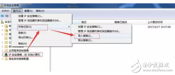 中了比特幣勒索病毒怎么辦？比特幣勒索病毒到底造成了多大的經(jīng)濟影響